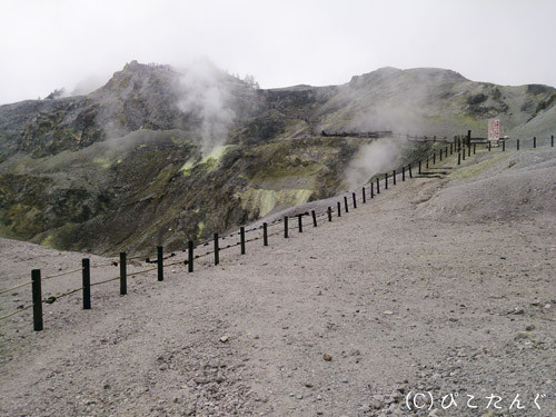 川原毛地獄　山頂付近　2015年6月下旬